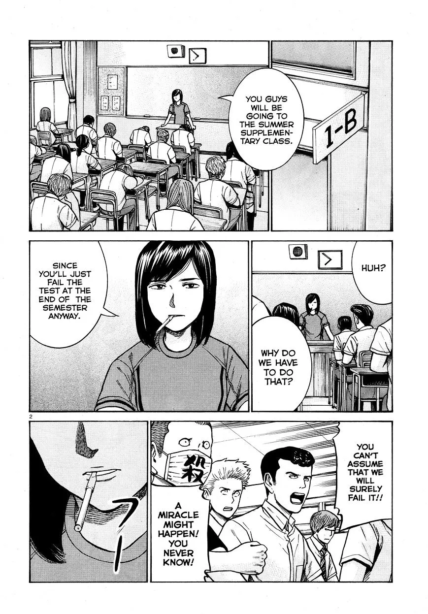 Read Hinamatsuri en Manga Online
