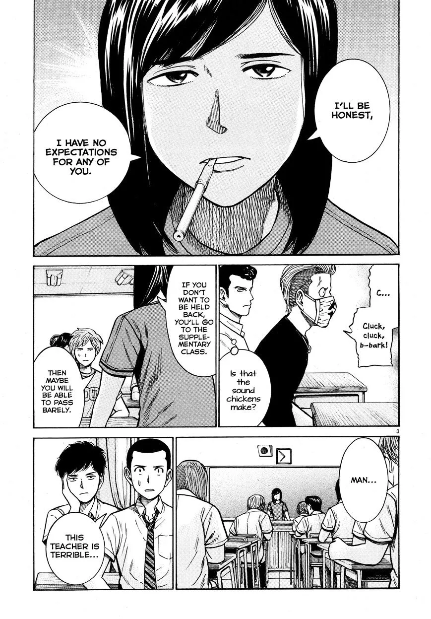 Read Hinamatsuri en Manga Online