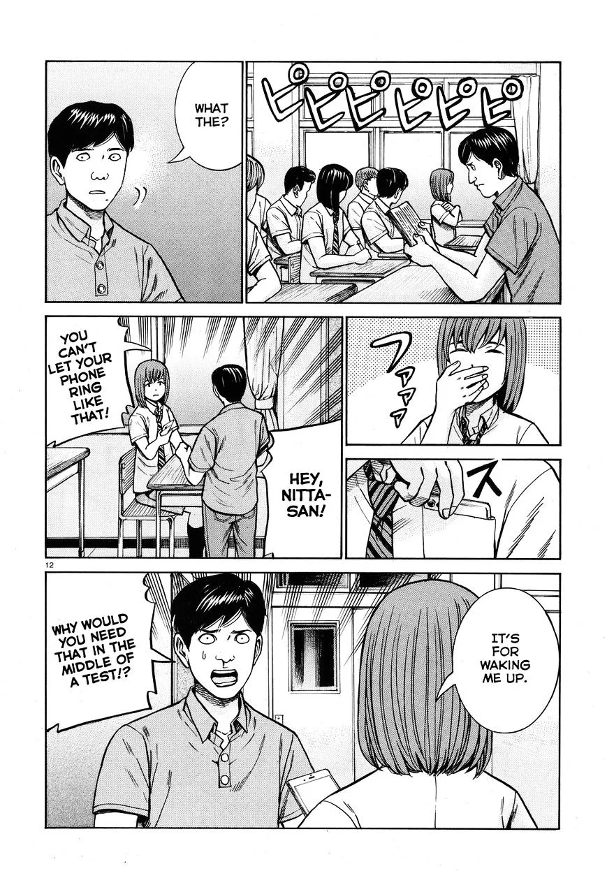 Read Hinamatsuri en Manga Online