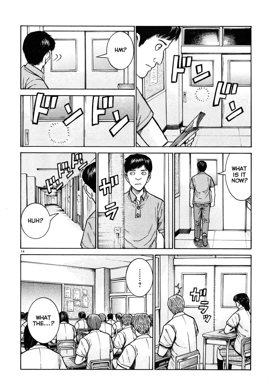 Read Hinamatsuri en Manga Online