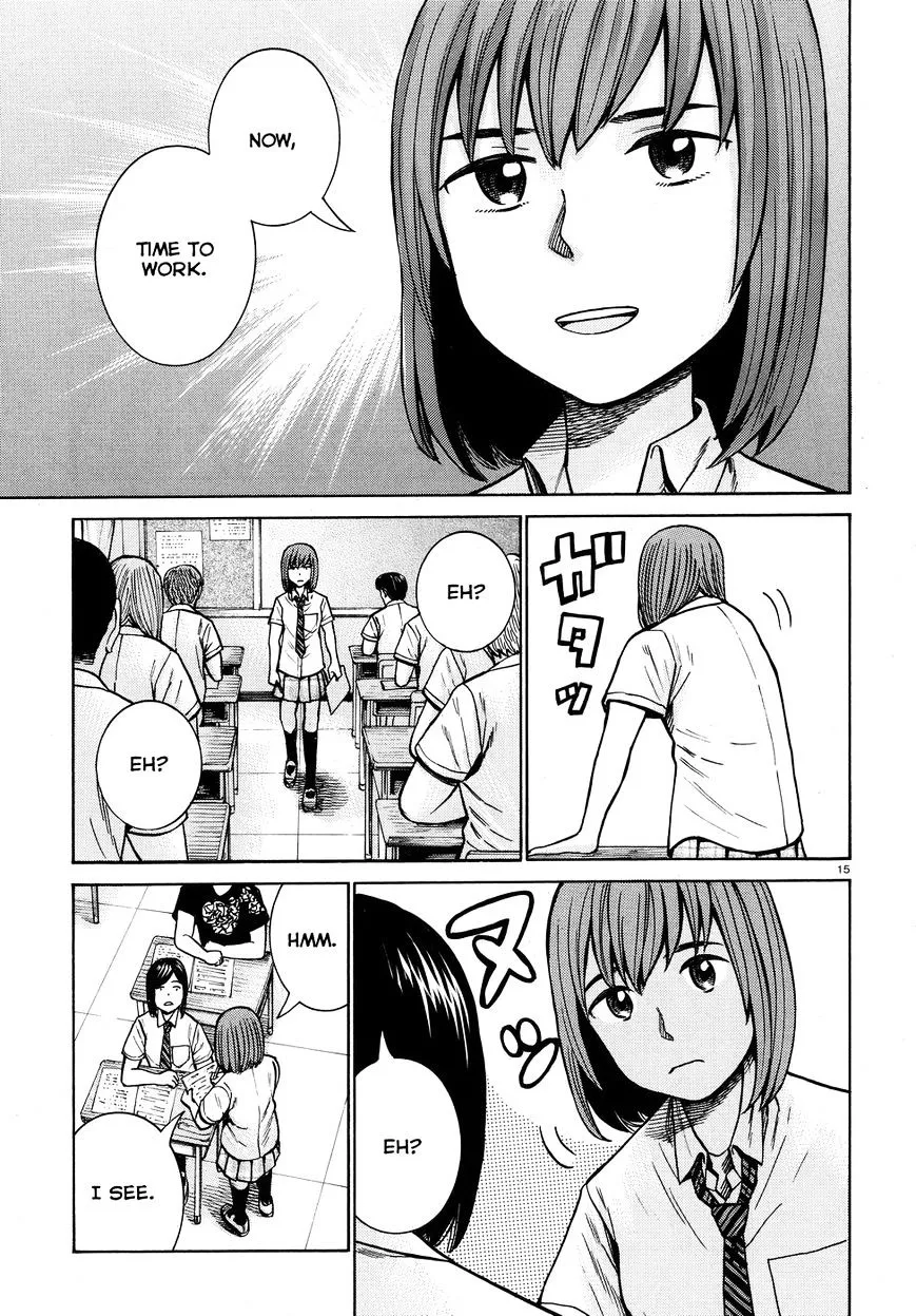 Read Hinamatsuri en Manga Online
