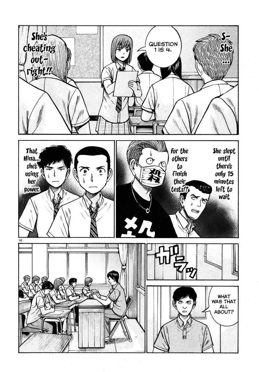 Read Hinamatsuri en Manga Online