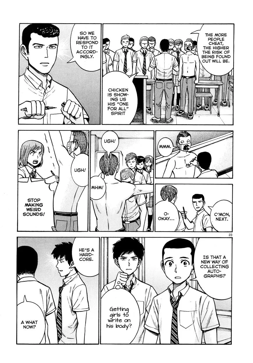 Read Hinamatsuri en Manga Online