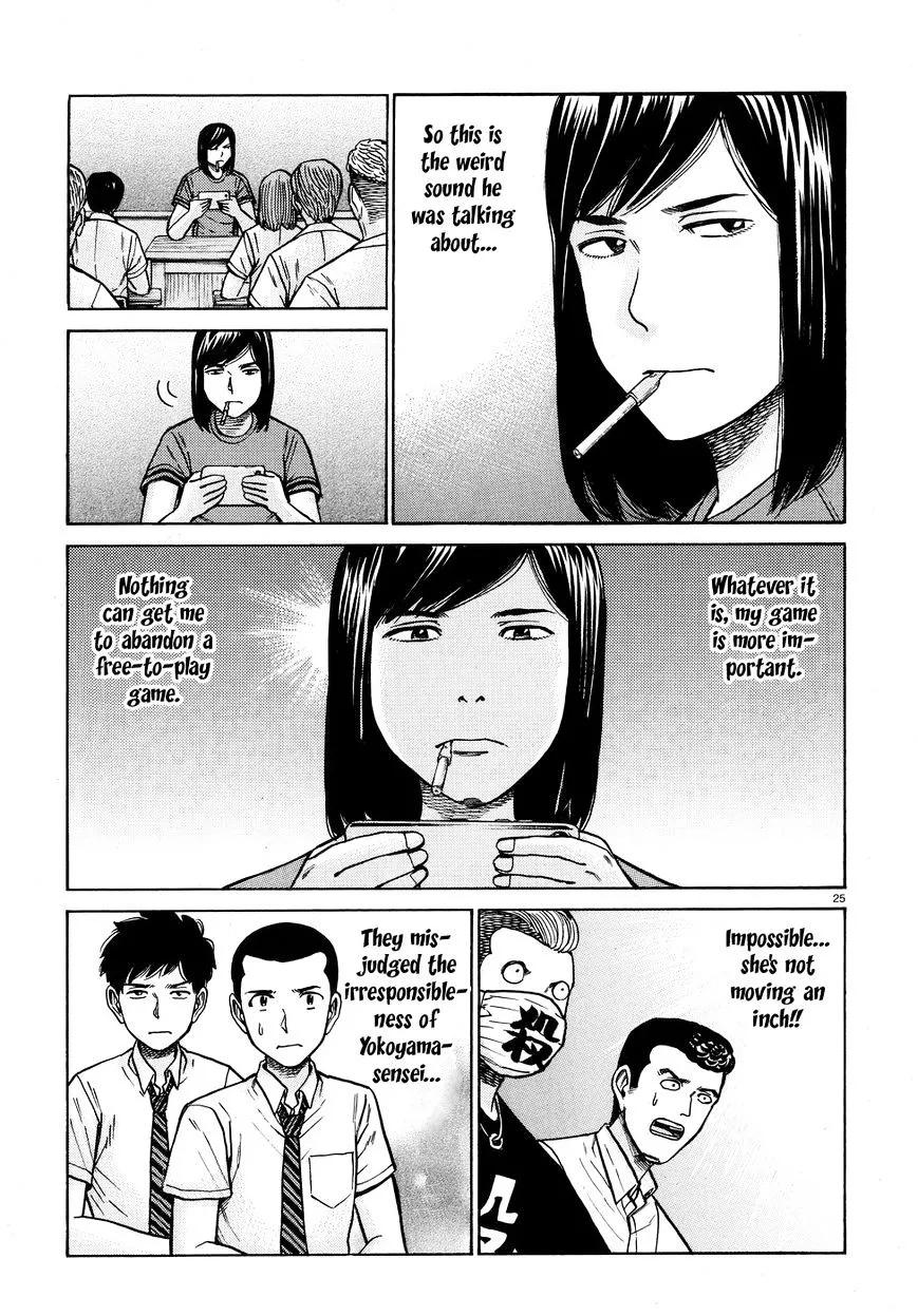 Read Hinamatsuri en Manga Online