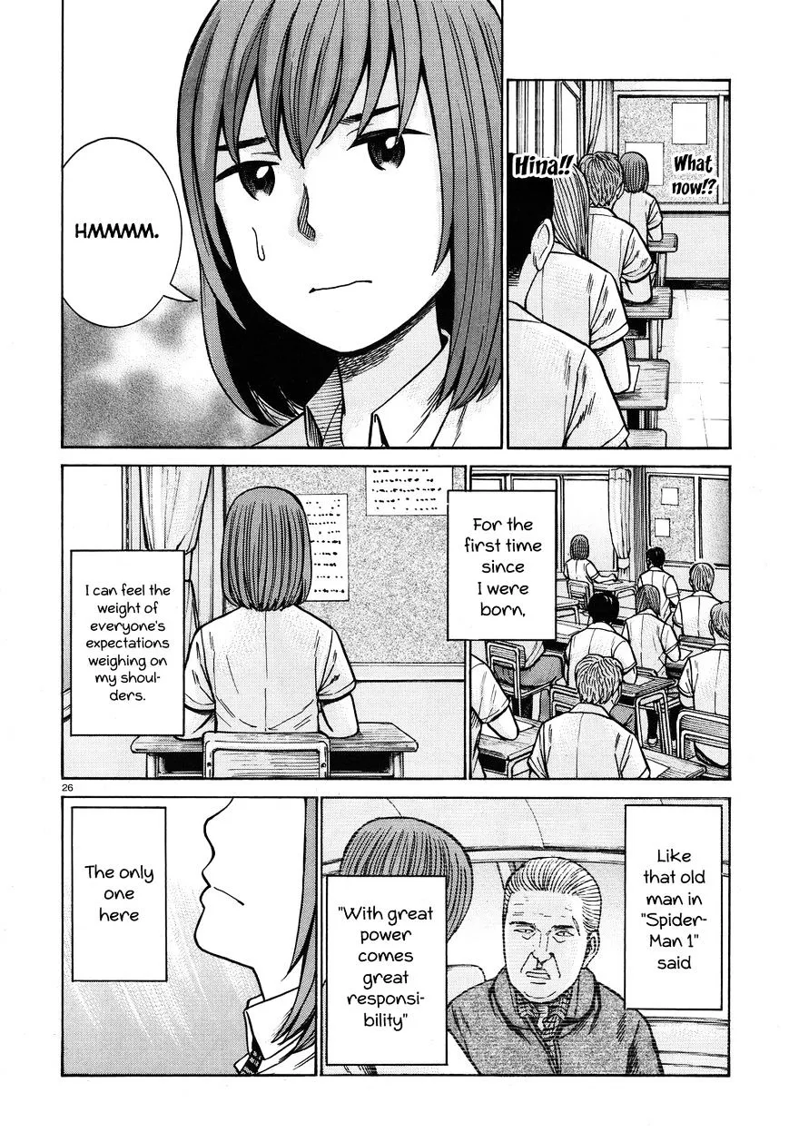 Read Hinamatsuri en Manga Online