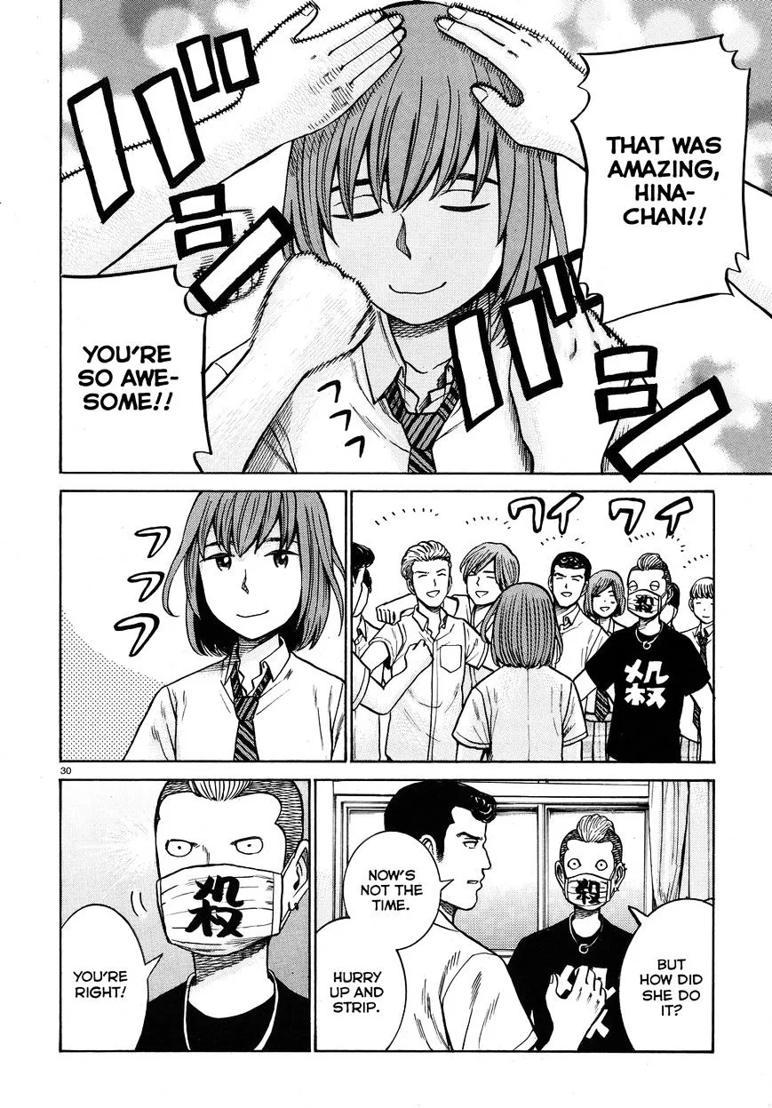 Read Hinamatsuri en Manga Online
