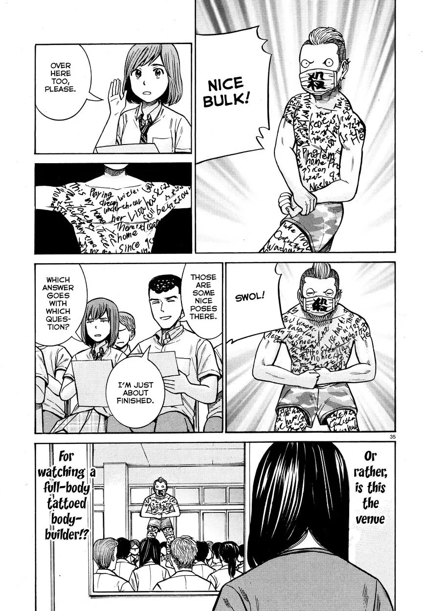 Read Hinamatsuri en Manga Online