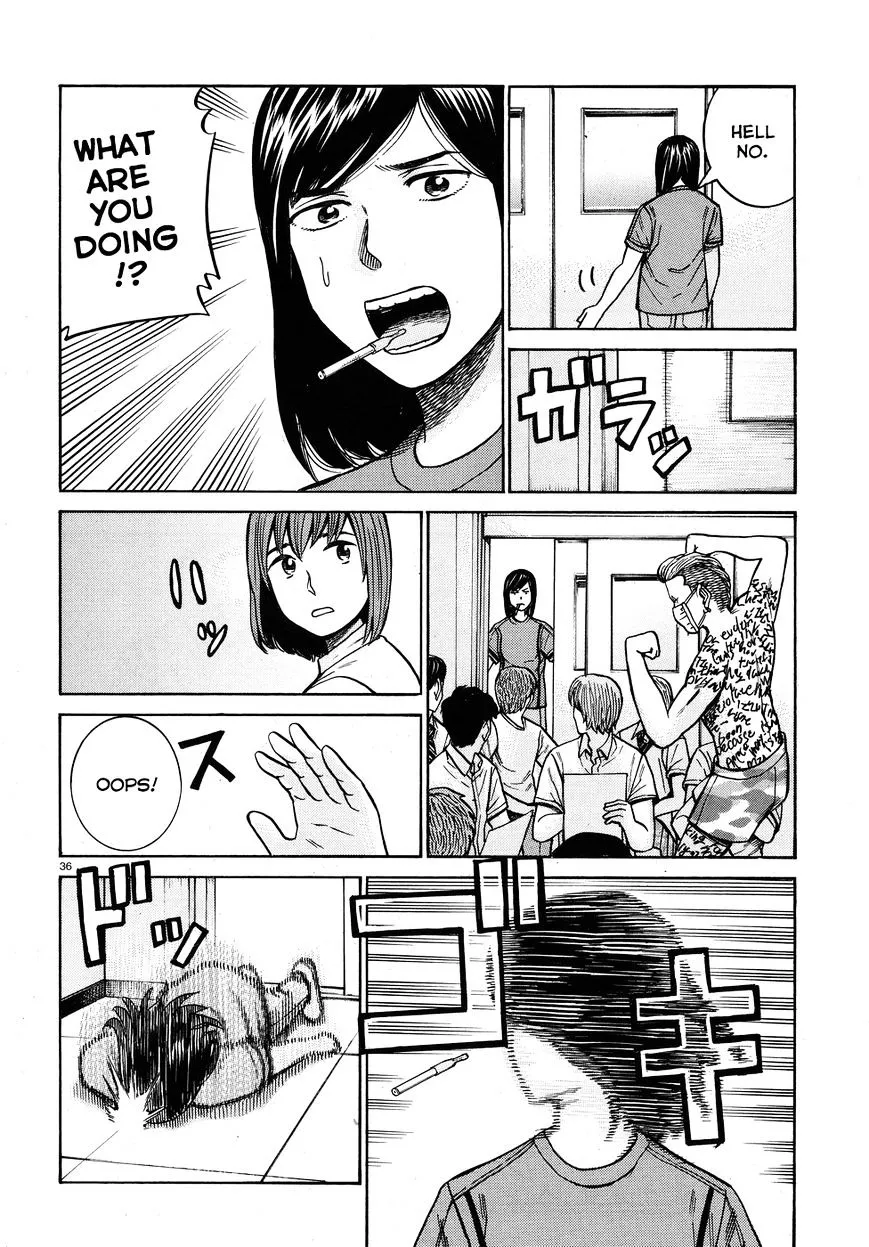 Read Hinamatsuri en Manga Online
