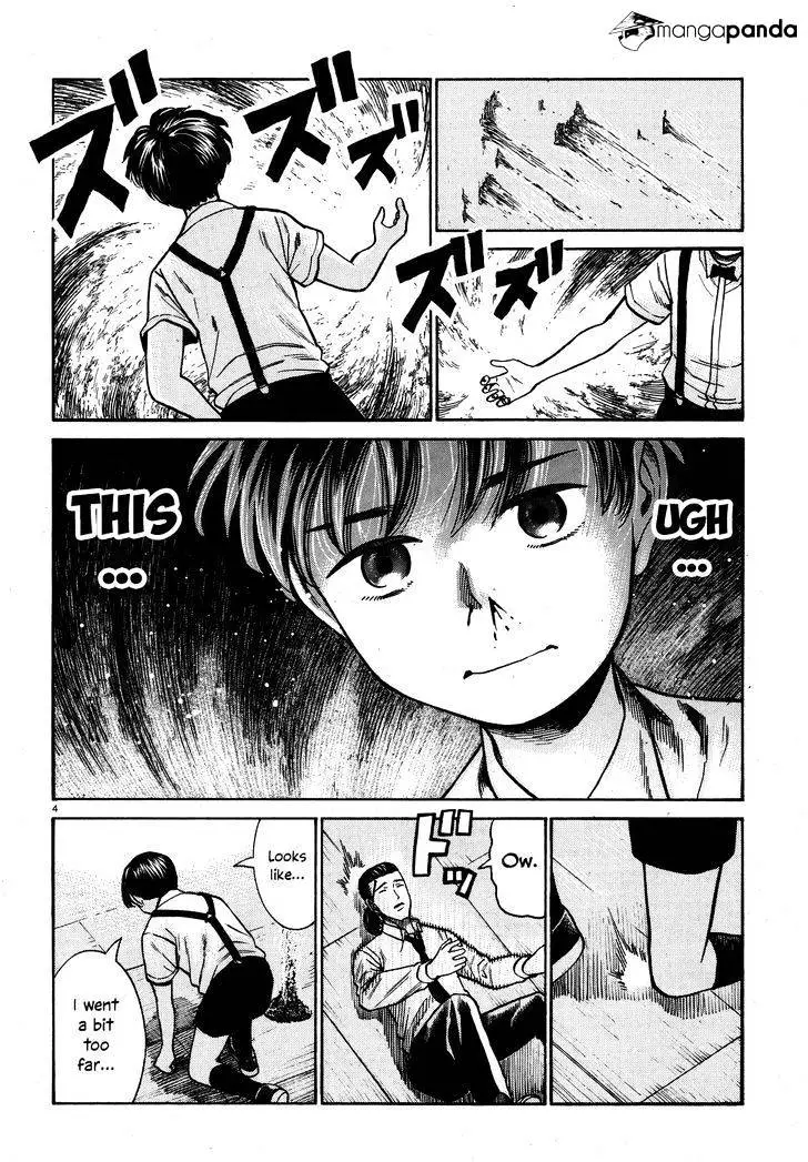 Read Hinamatsuri en Manga Online