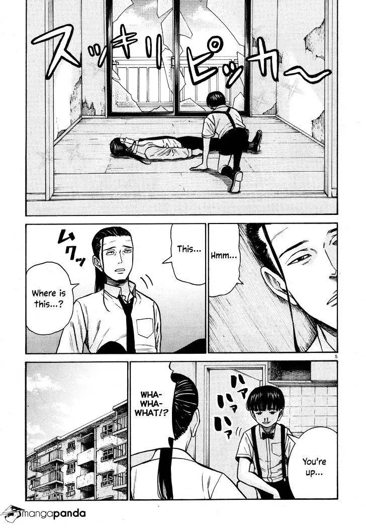 Read Hinamatsuri en Manga Online