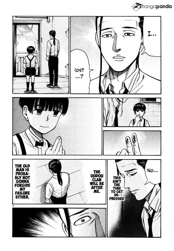 Read Hinamatsuri en Manga Online