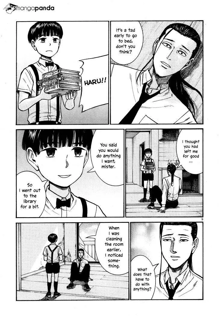Read Hinamatsuri en Manga Online