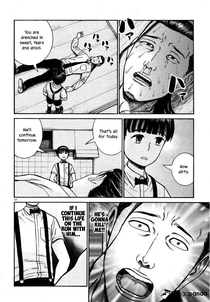 Read Hinamatsuri en Manga Online