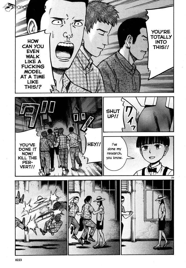 Read Hinamatsuri en Manga Online