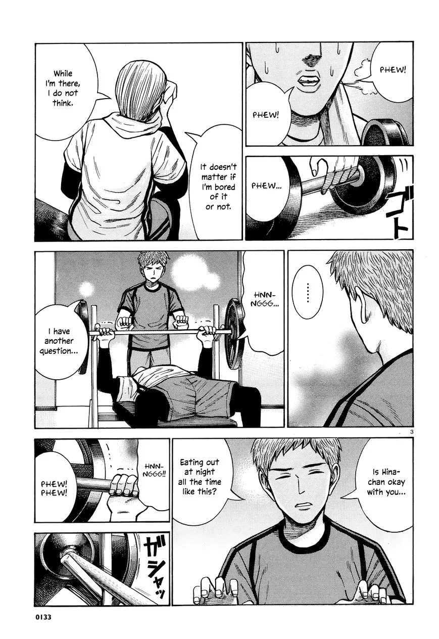 Read Hinamatsuri en Manga Online