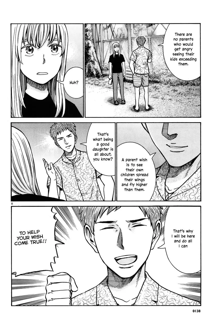 Read Hinamatsuri en Manga Online