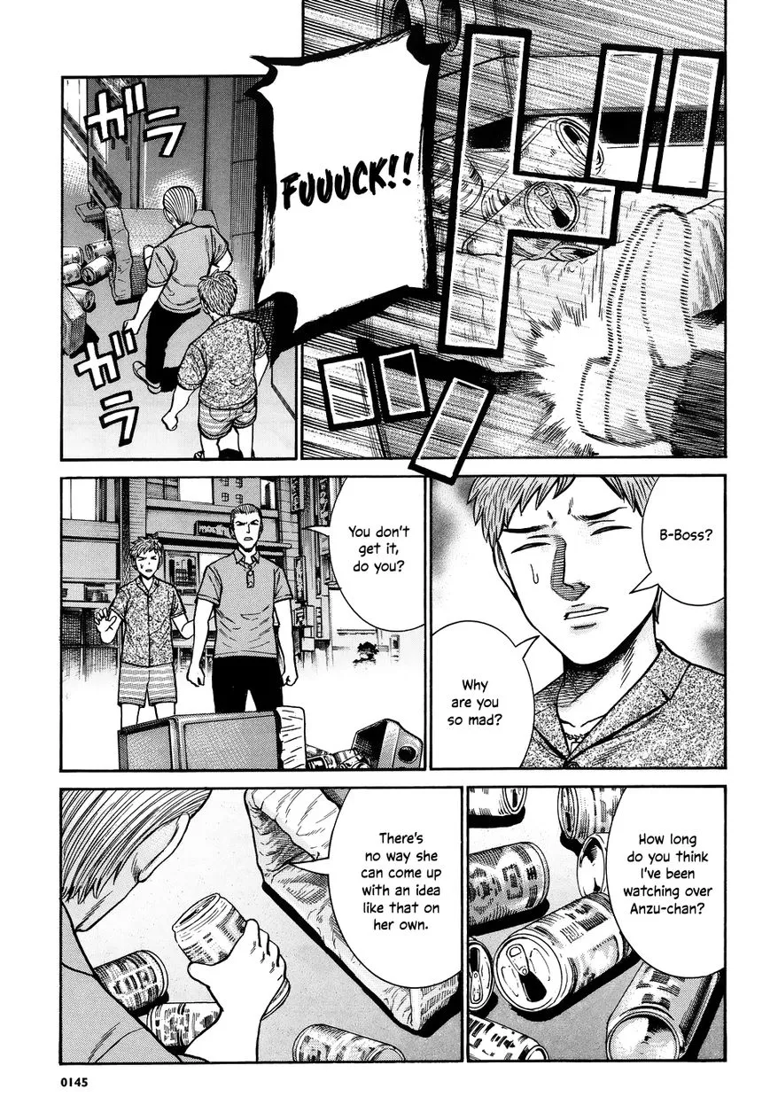 Read Hinamatsuri en Manga Online
