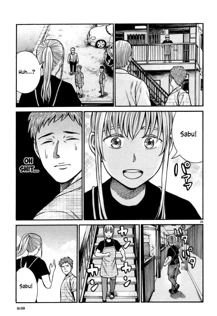 Read Hinamatsuri en Manga Online