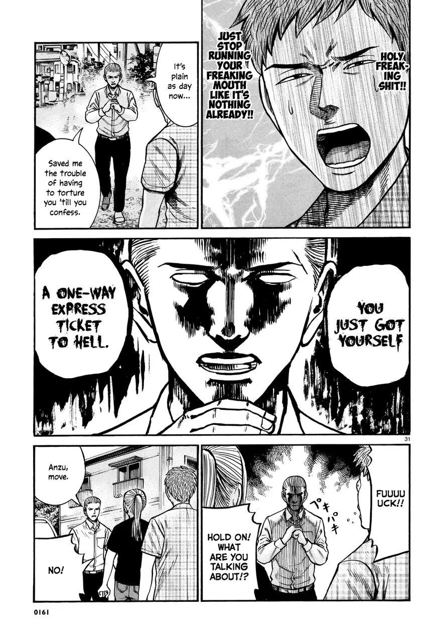 Read Hinamatsuri en Manga Online