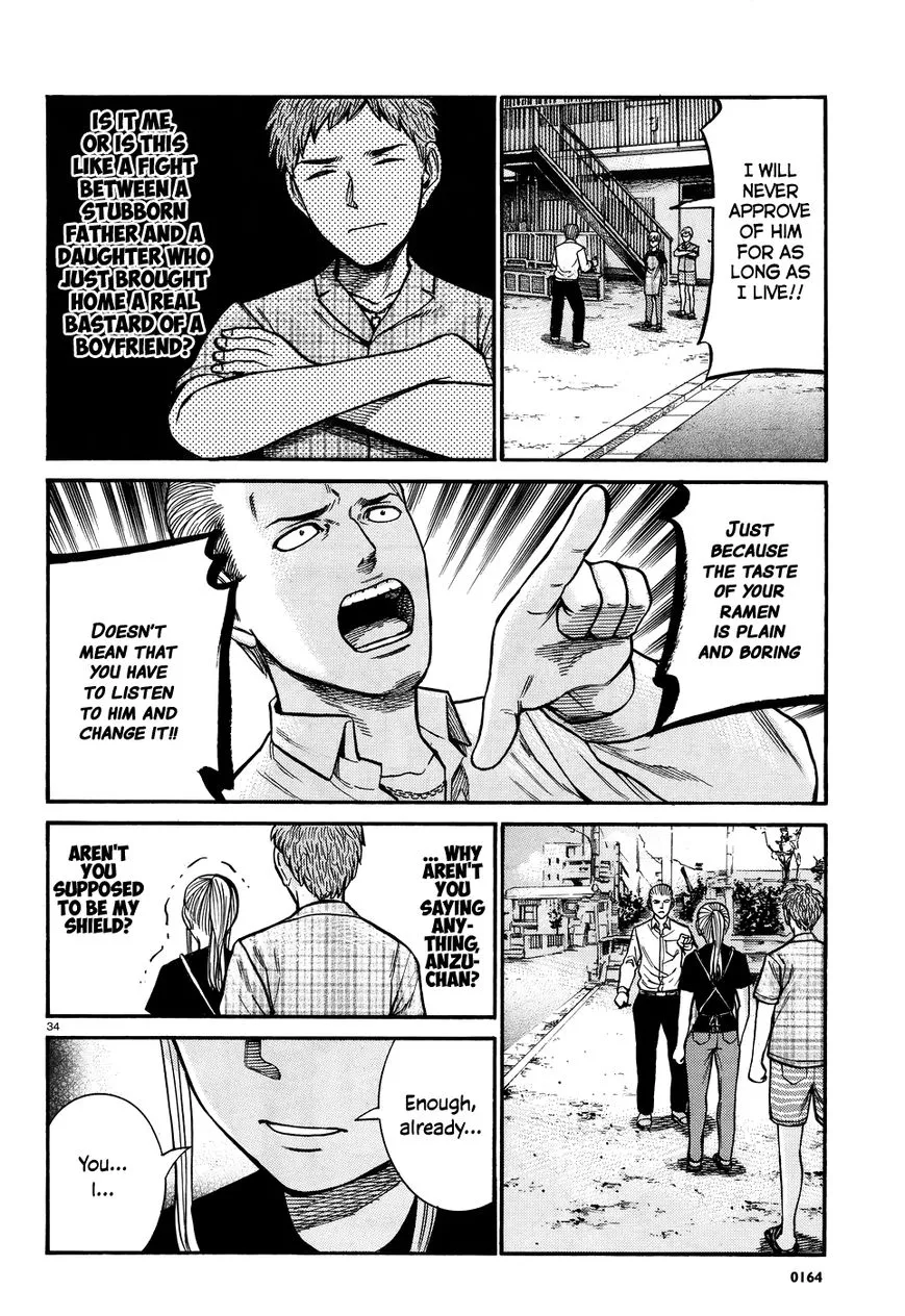 Read Hinamatsuri en Manga Online
