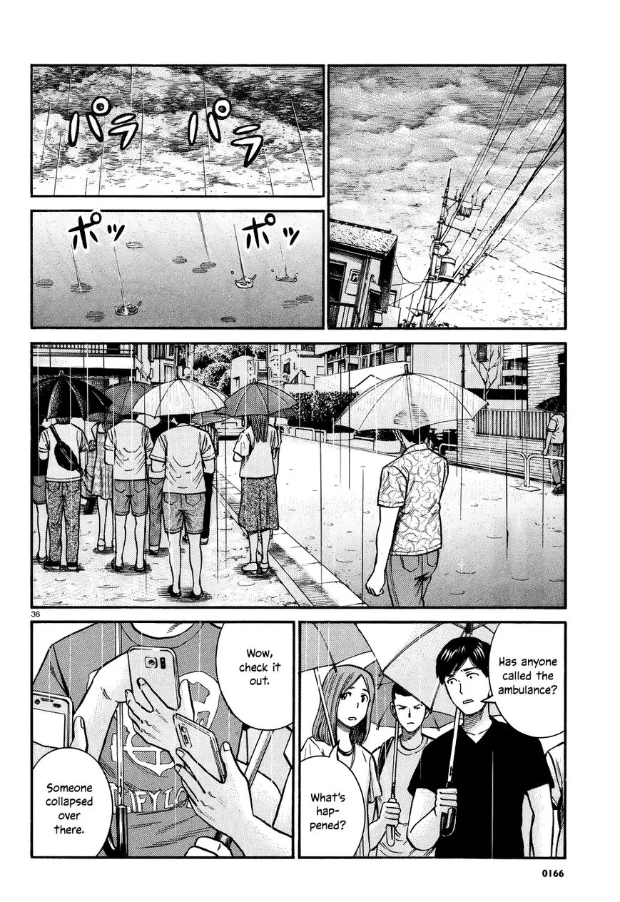 Read Hinamatsuri en Manga Online