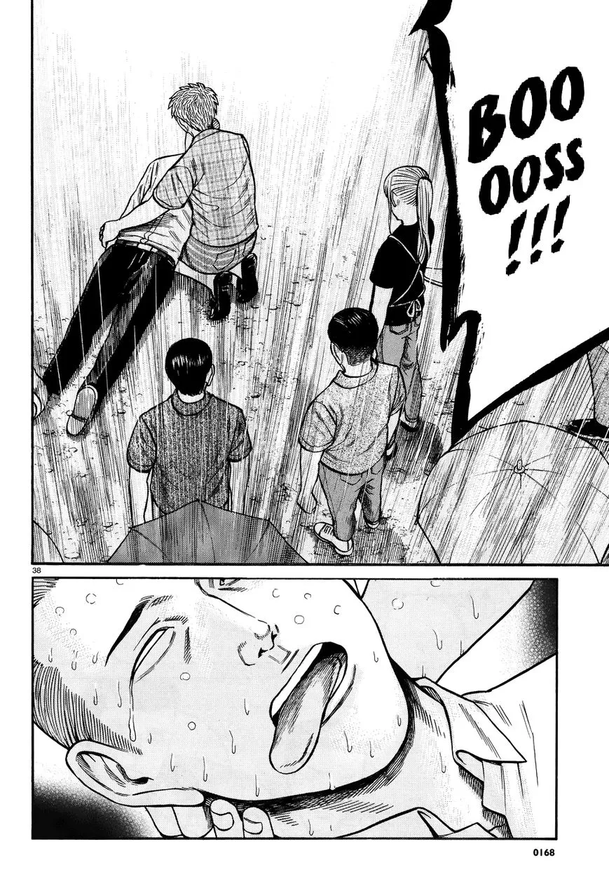 Read Hinamatsuri en Manga Online