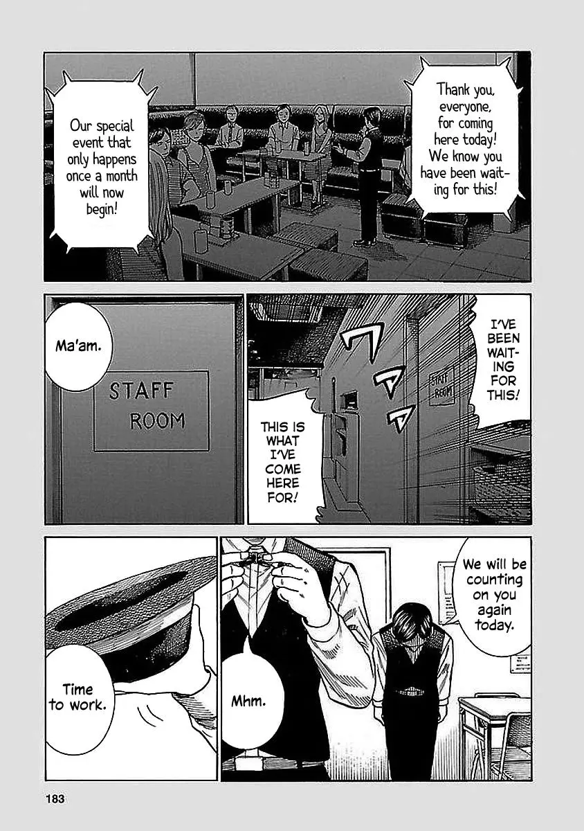 Read Hinamatsuri en Manga Online