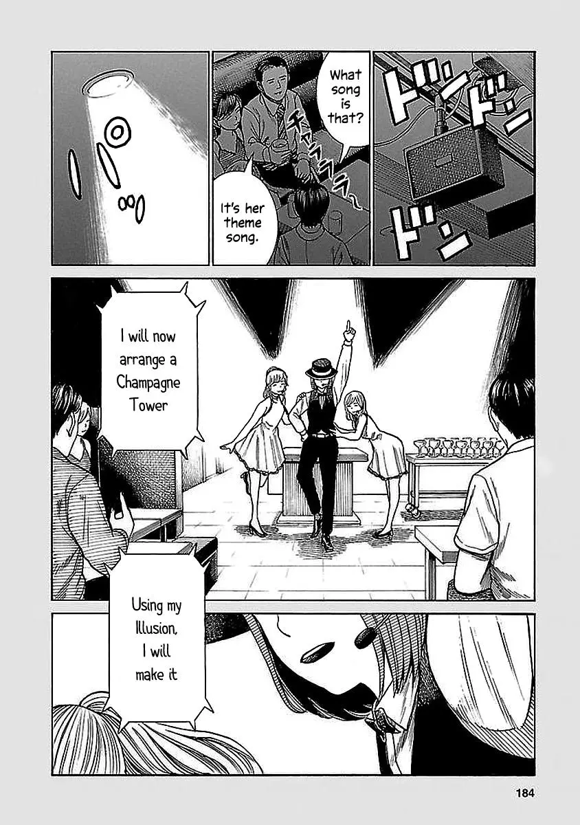 Read Hinamatsuri en Manga Online