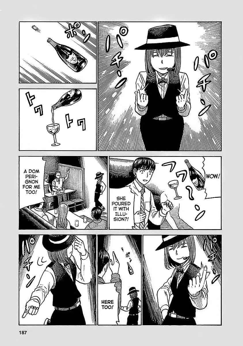 Read Hinamatsuri en Manga Online