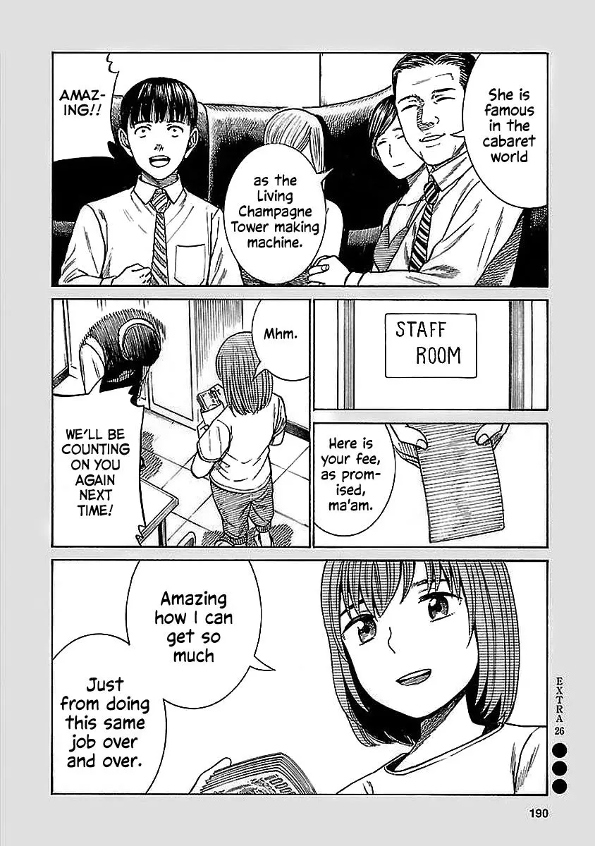 Read Hinamatsuri en Manga Online