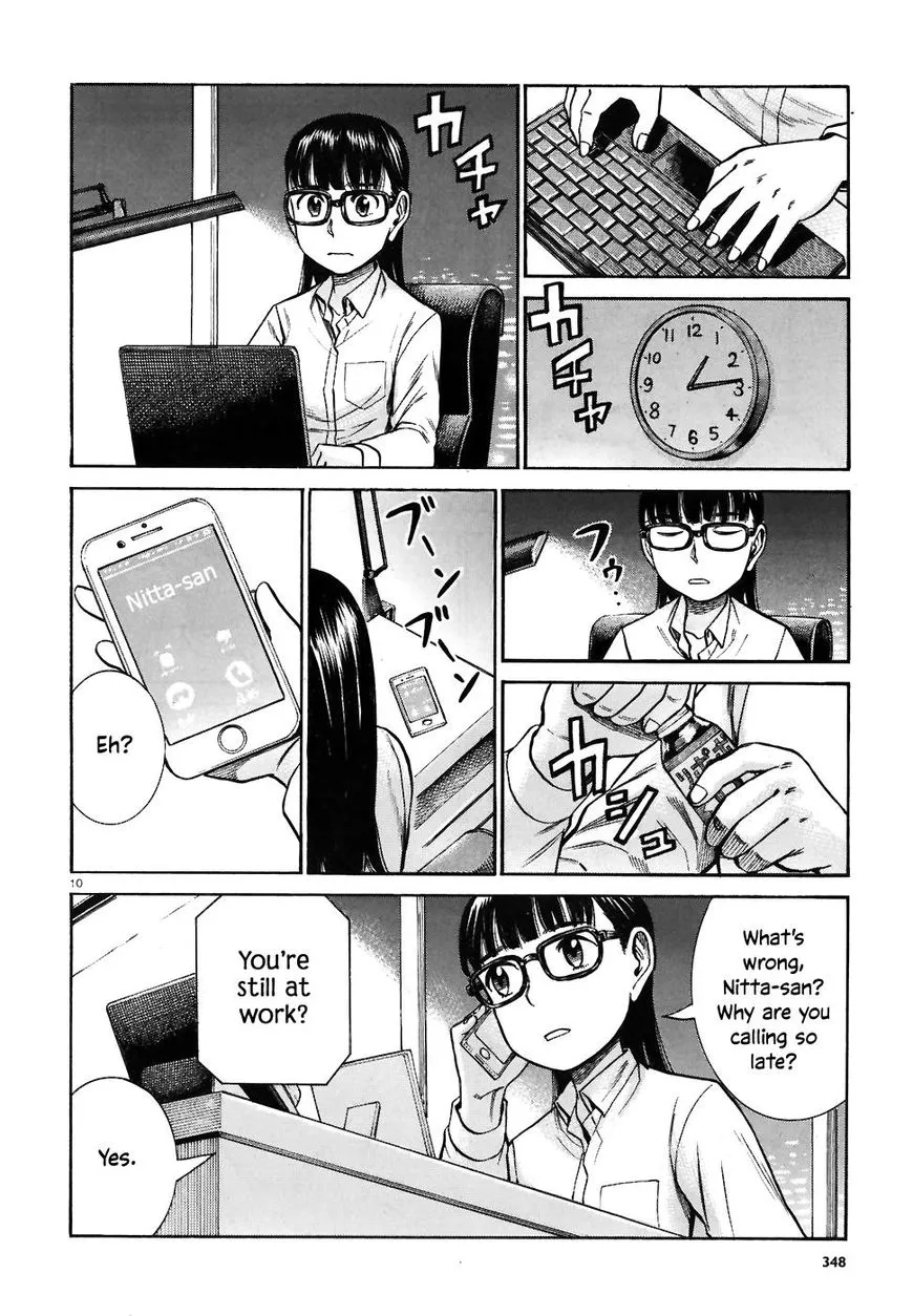 Read Hinamatsuri en Manga Online