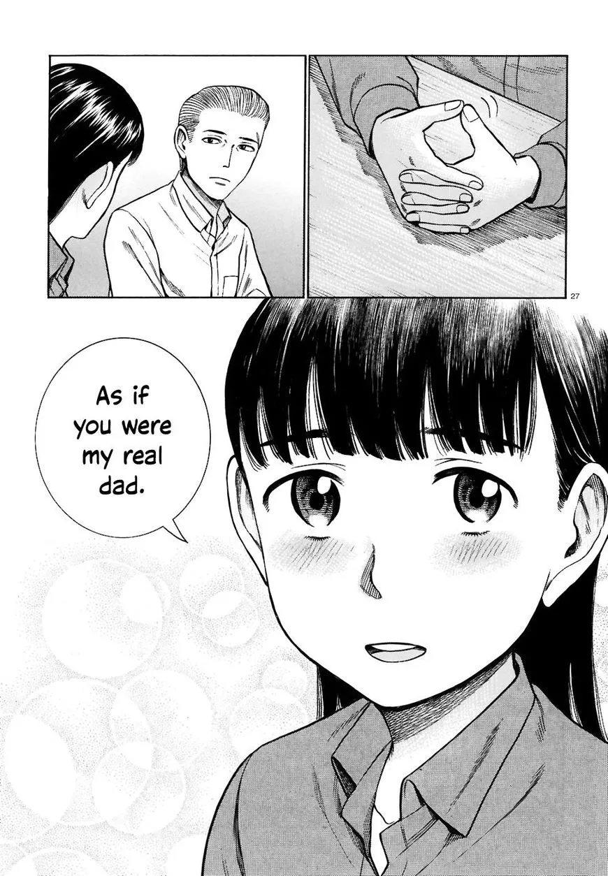 Read Hinamatsuri en Manga Online