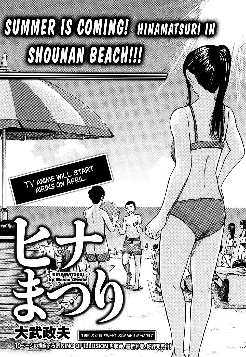 Read Hinamatsuri en Manga Online
