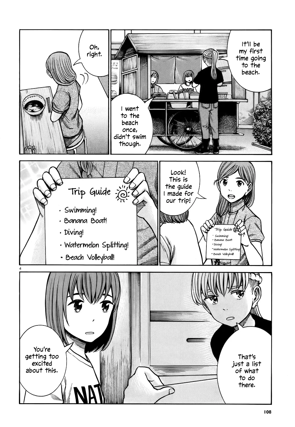 Read Hinamatsuri en Manga Online
