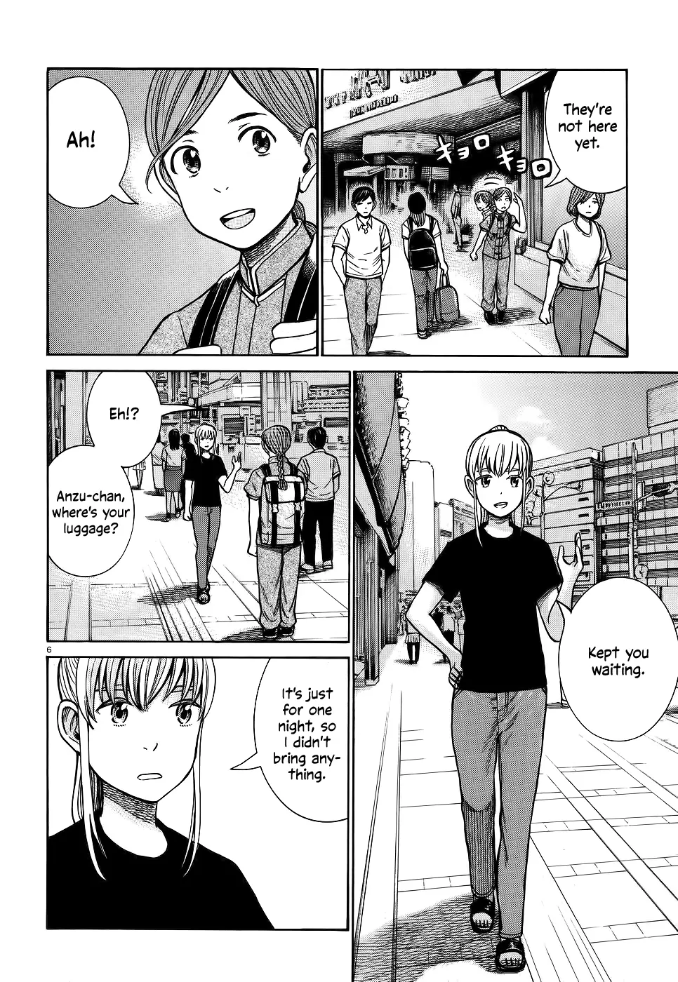 Read Hinamatsuri en Manga Online