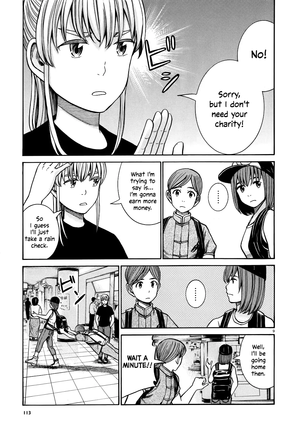 Read Hinamatsuri en Manga Online