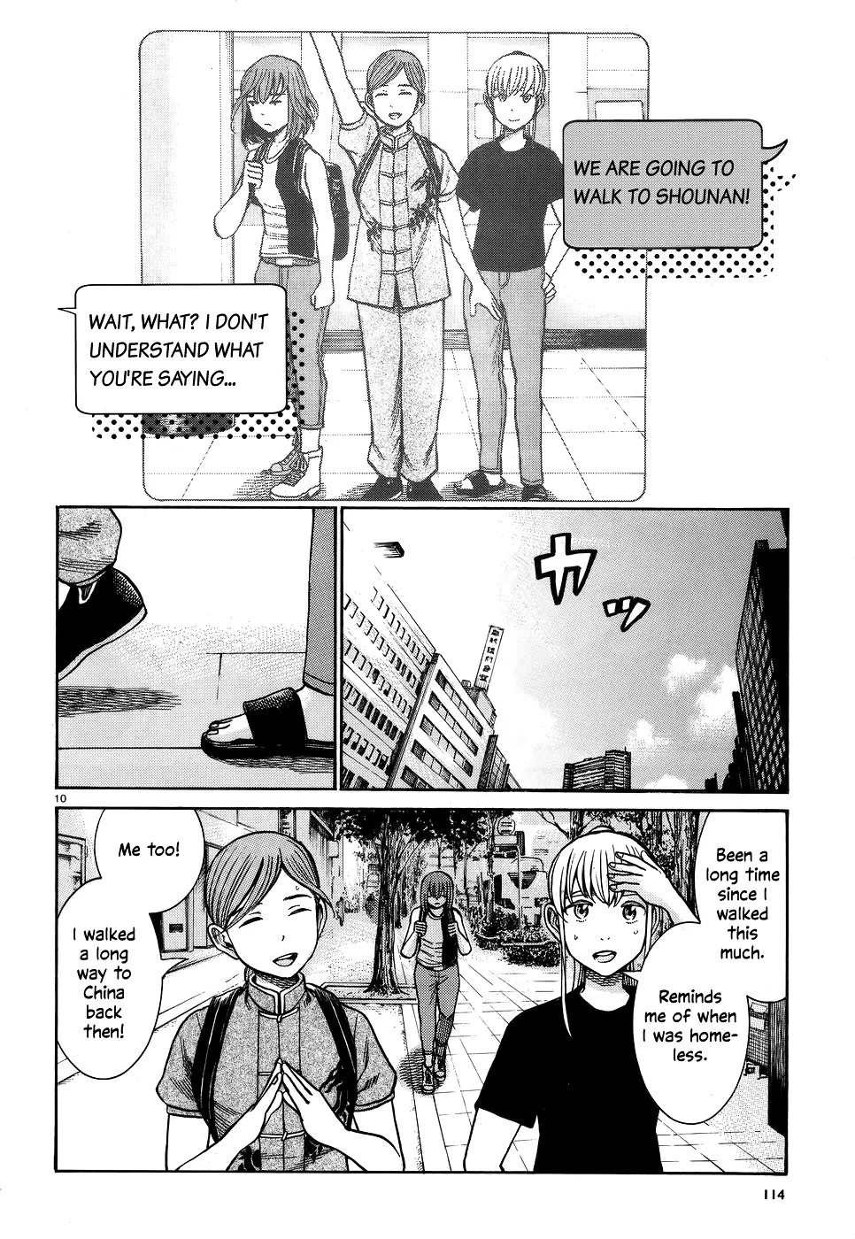 Read Hinamatsuri en Manga Online