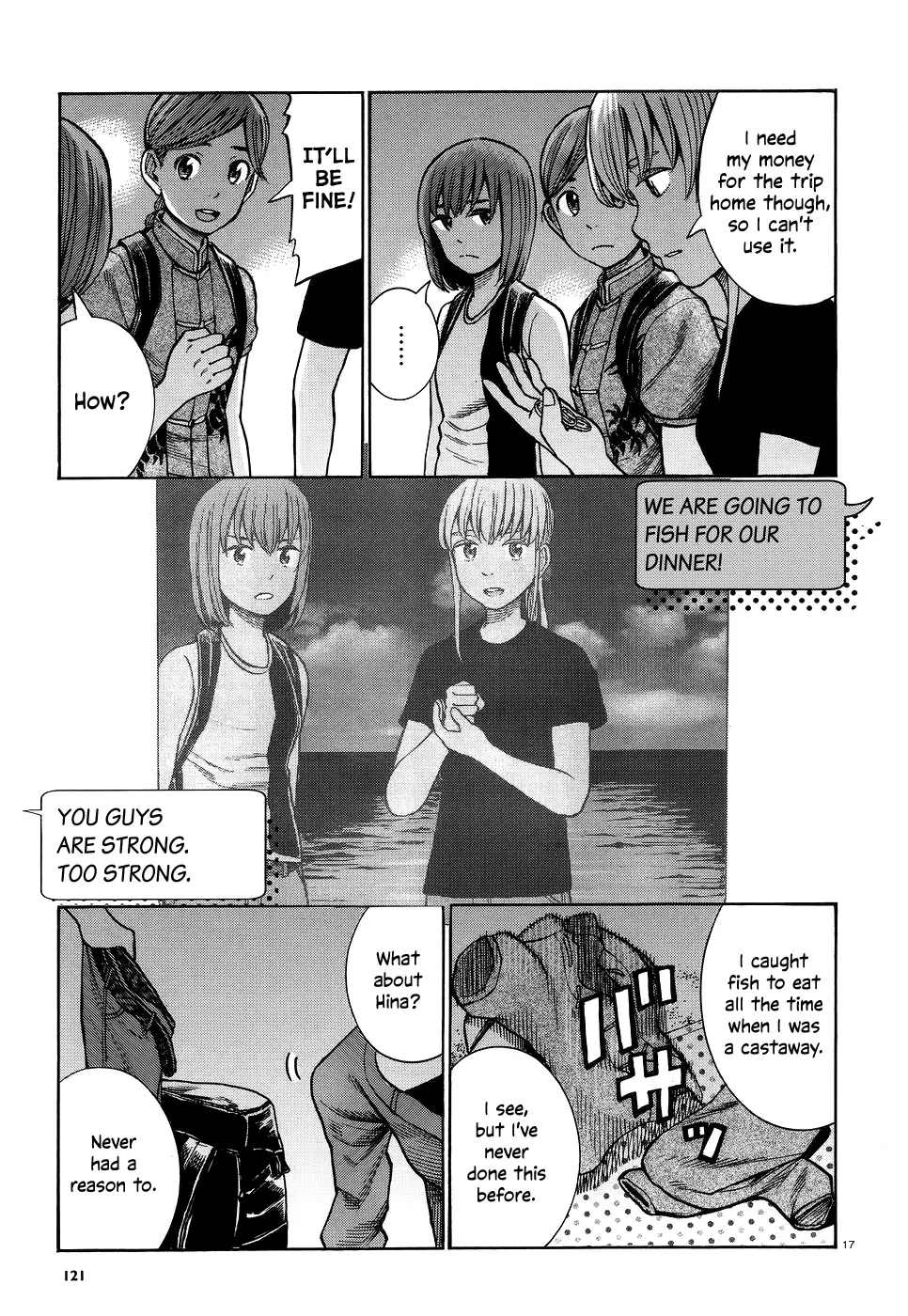 Read Hinamatsuri en Manga Online