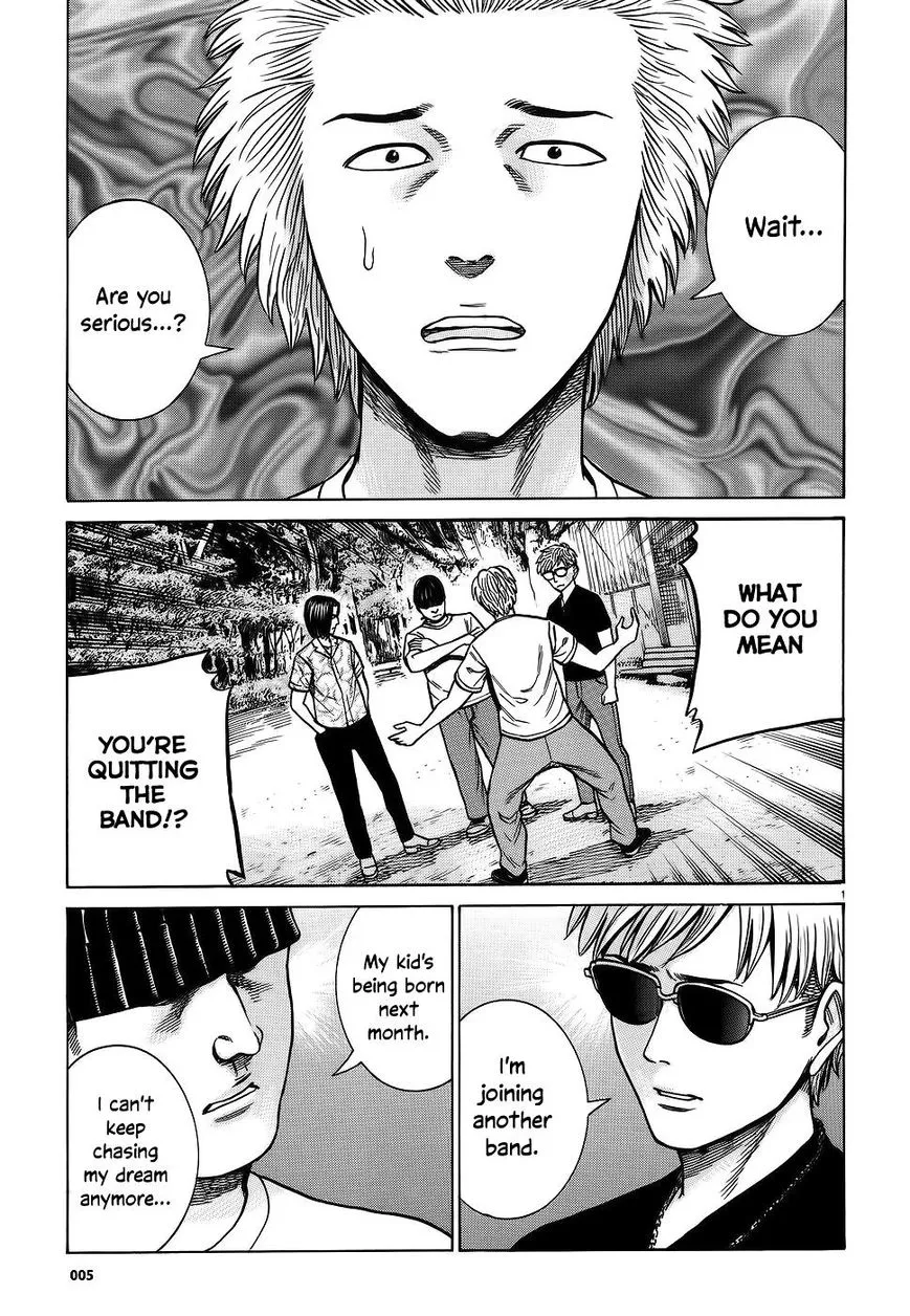 Read Hinamatsuri en Manga Online