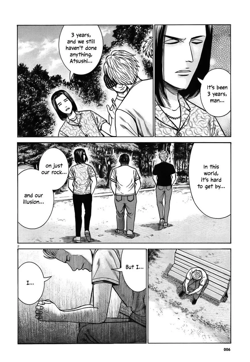 Read Hinamatsuri en Manga Online