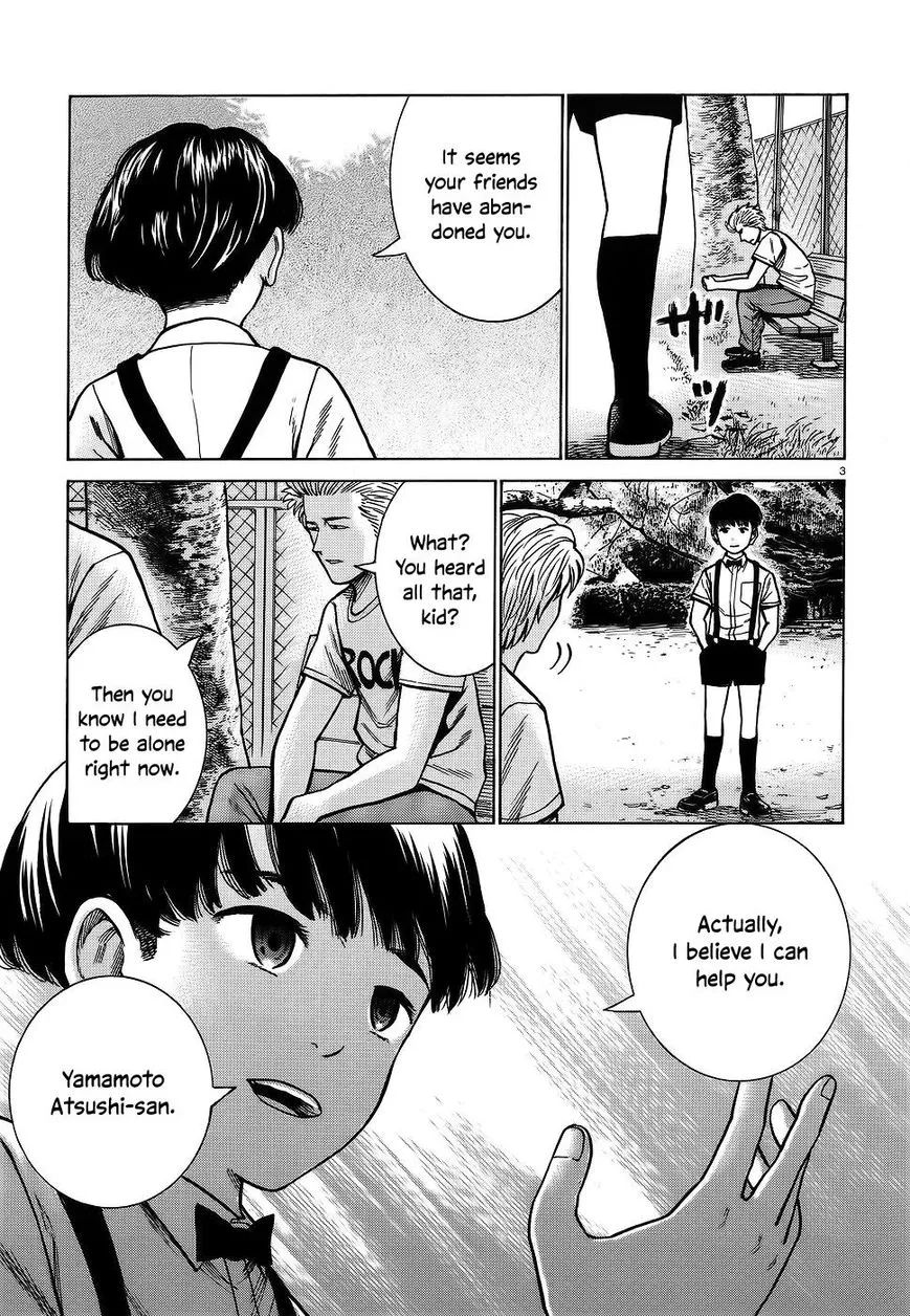 Read Hinamatsuri en Manga Online