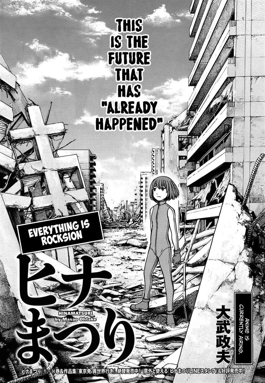 Read Hinamatsuri en Manga Online