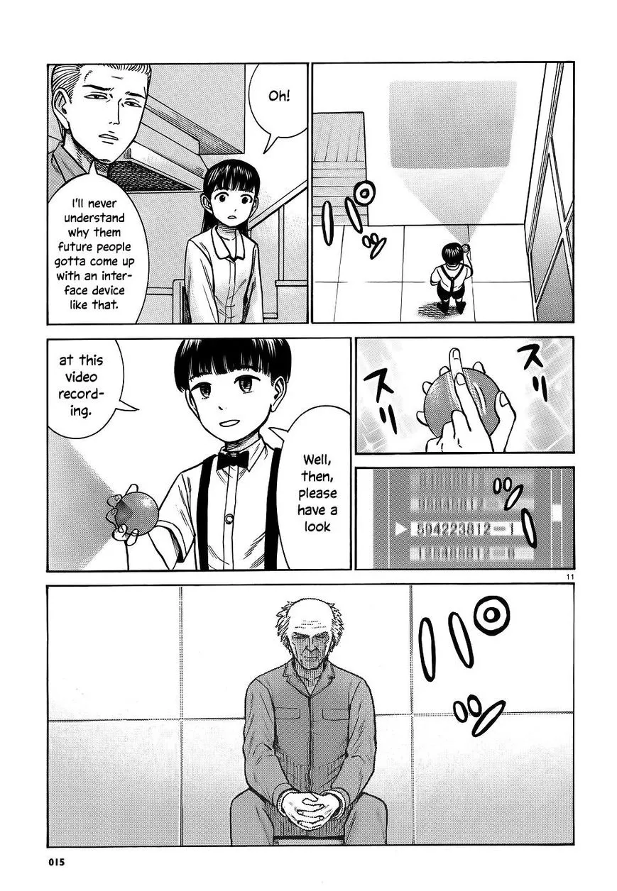 Read Hinamatsuri en Manga Online