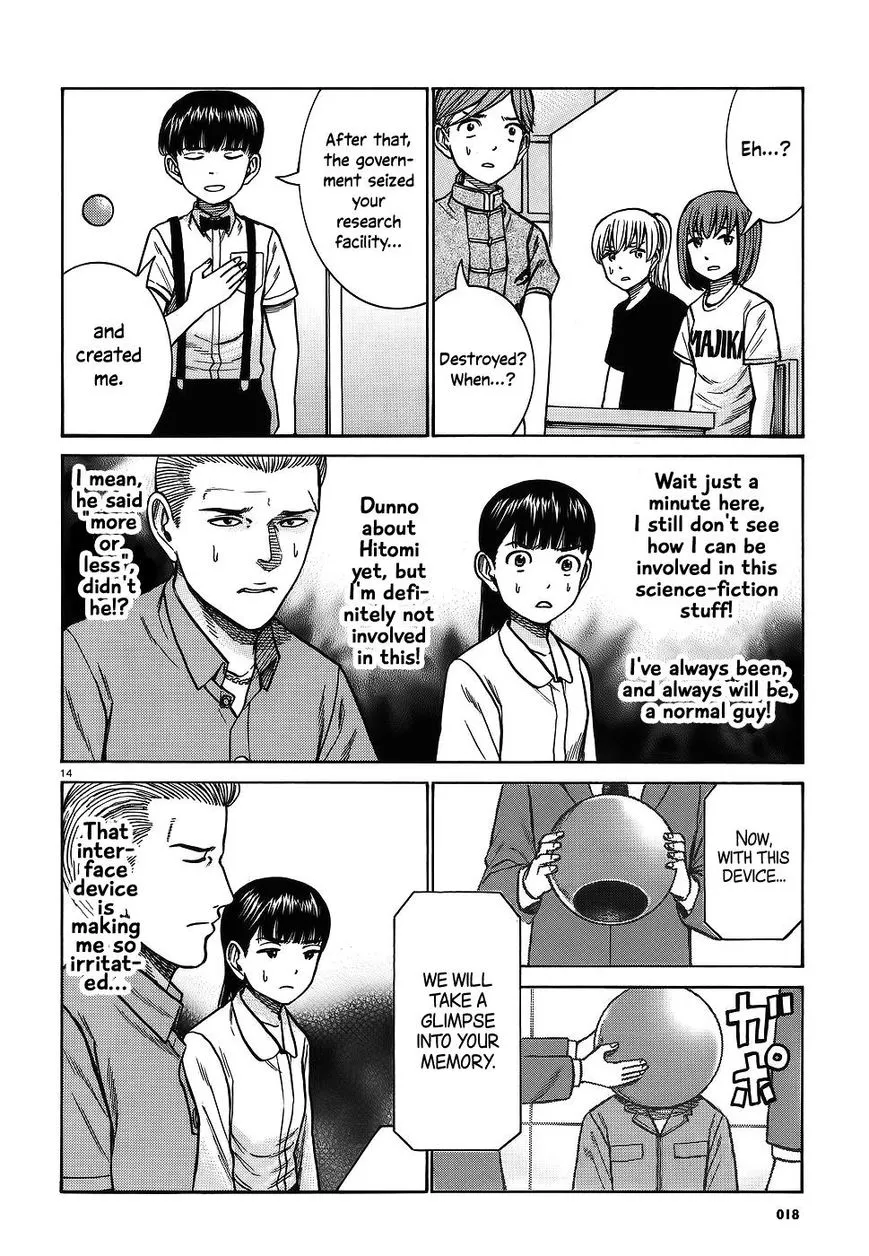 Read Hinamatsuri en Manga Online