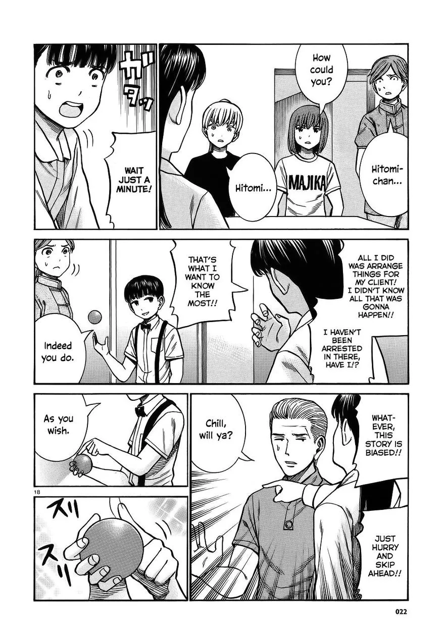 Read Hinamatsuri en Manga Online