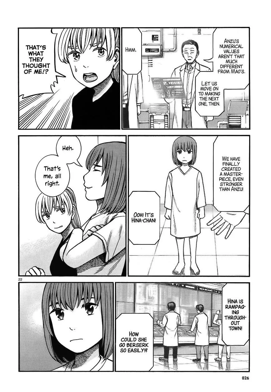 Read Hinamatsuri en Manga Online