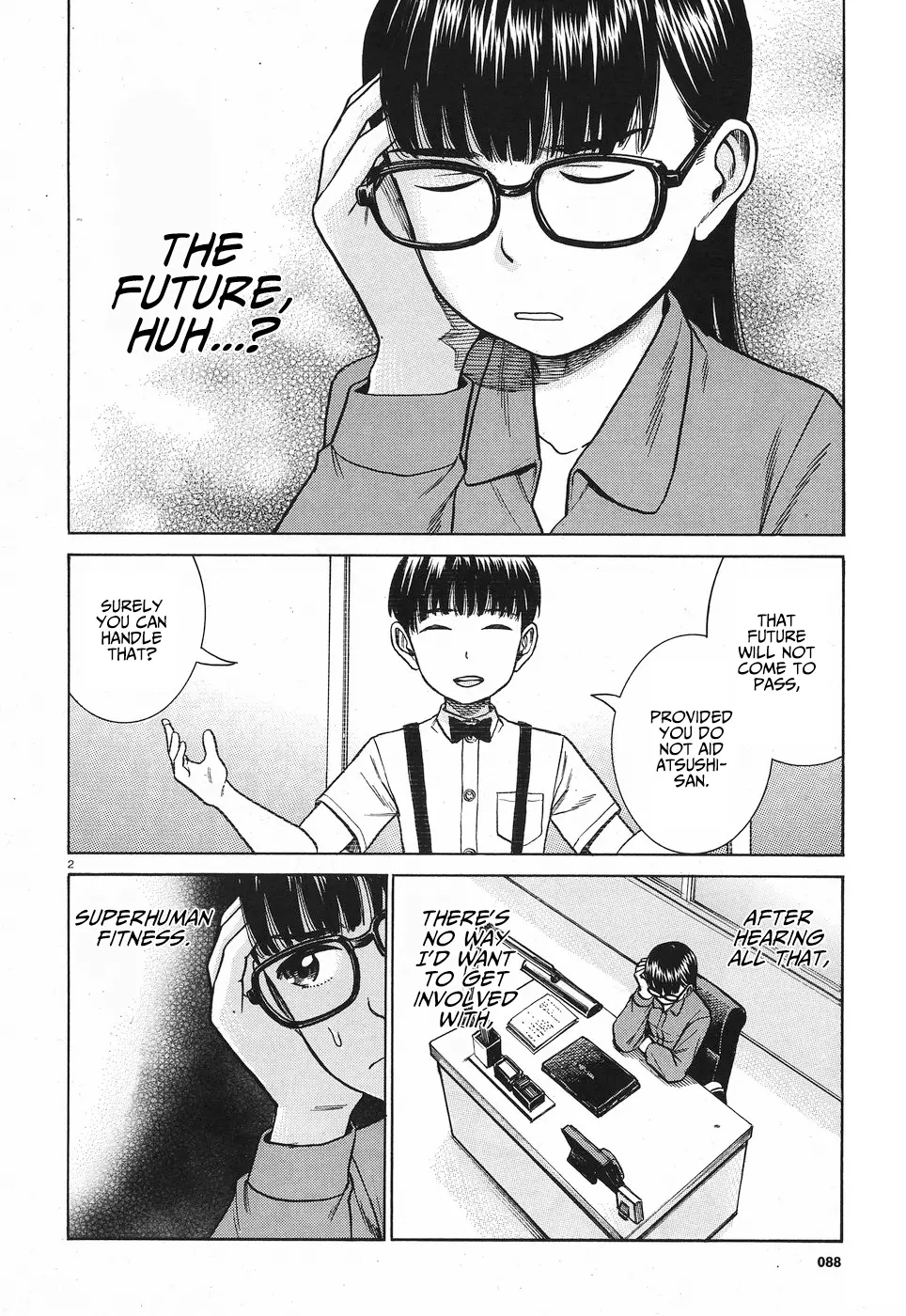Read Hinamatsuri en Manga Online