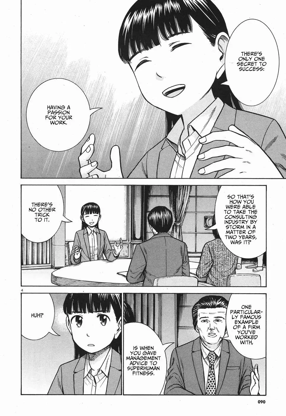 Read Hinamatsuri en Manga Online