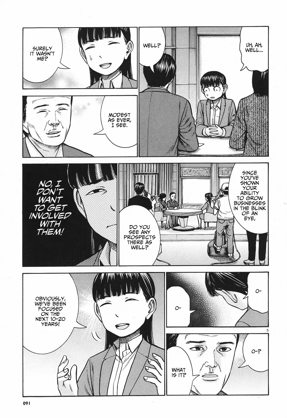 Read Hinamatsuri en Manga Online