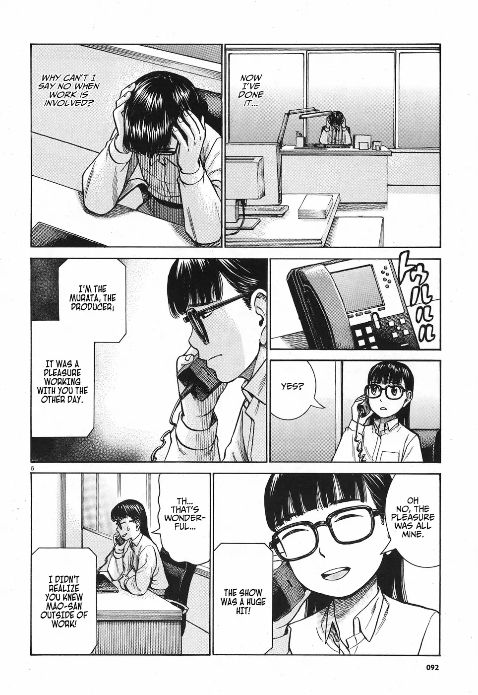 Read Hinamatsuri en Manga Online